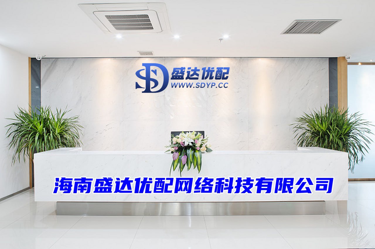 顺发配资-杠杆炒股配资-股票十倍配资-南京股票配资网